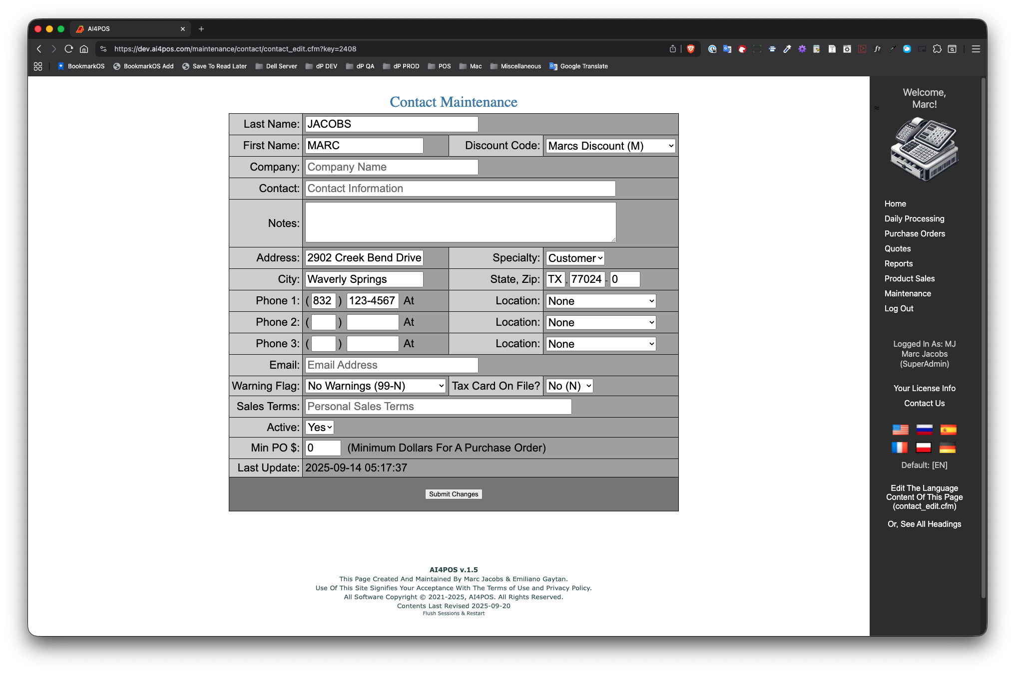 Customer Management Screen