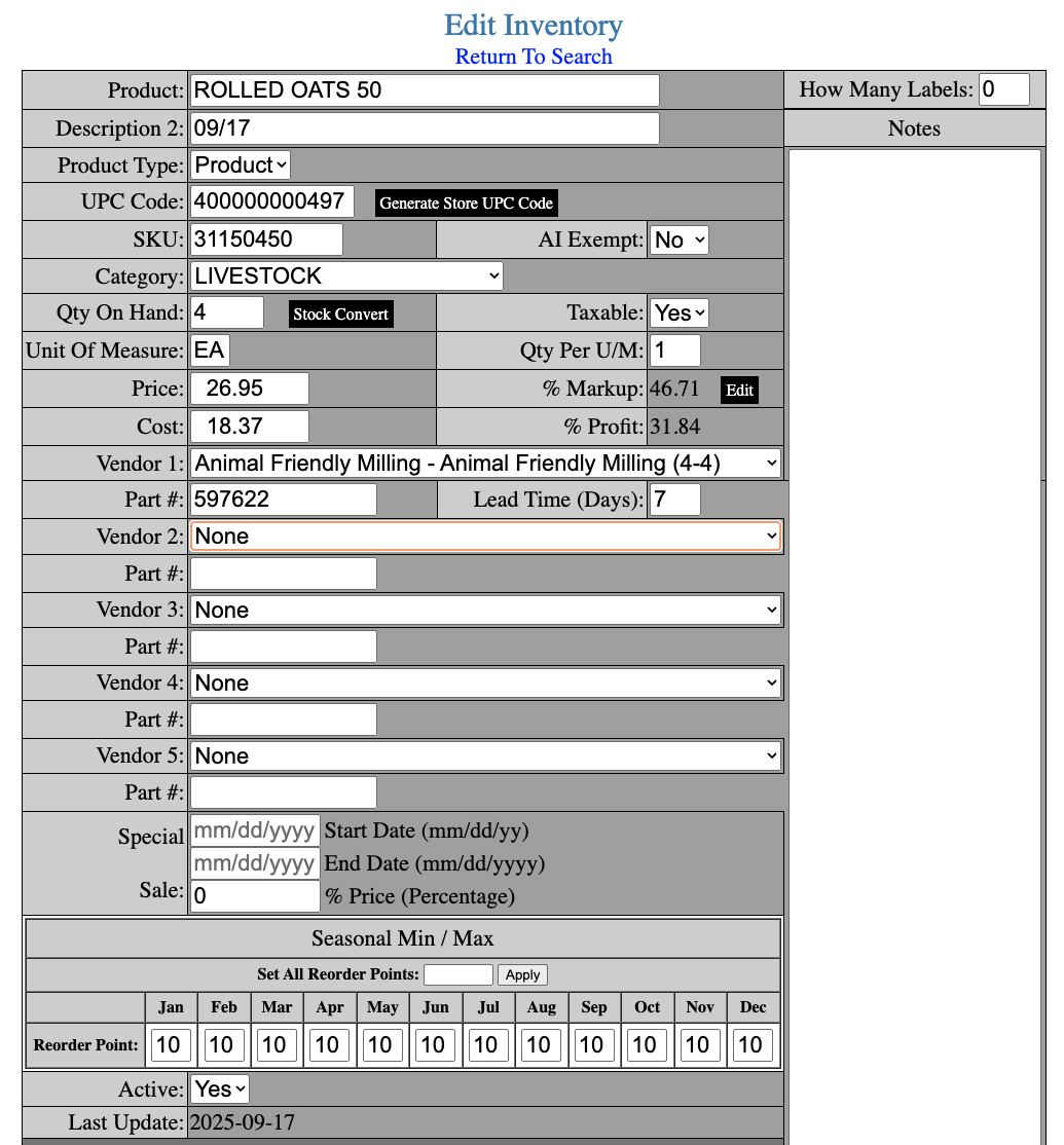 Inventory Management Screen