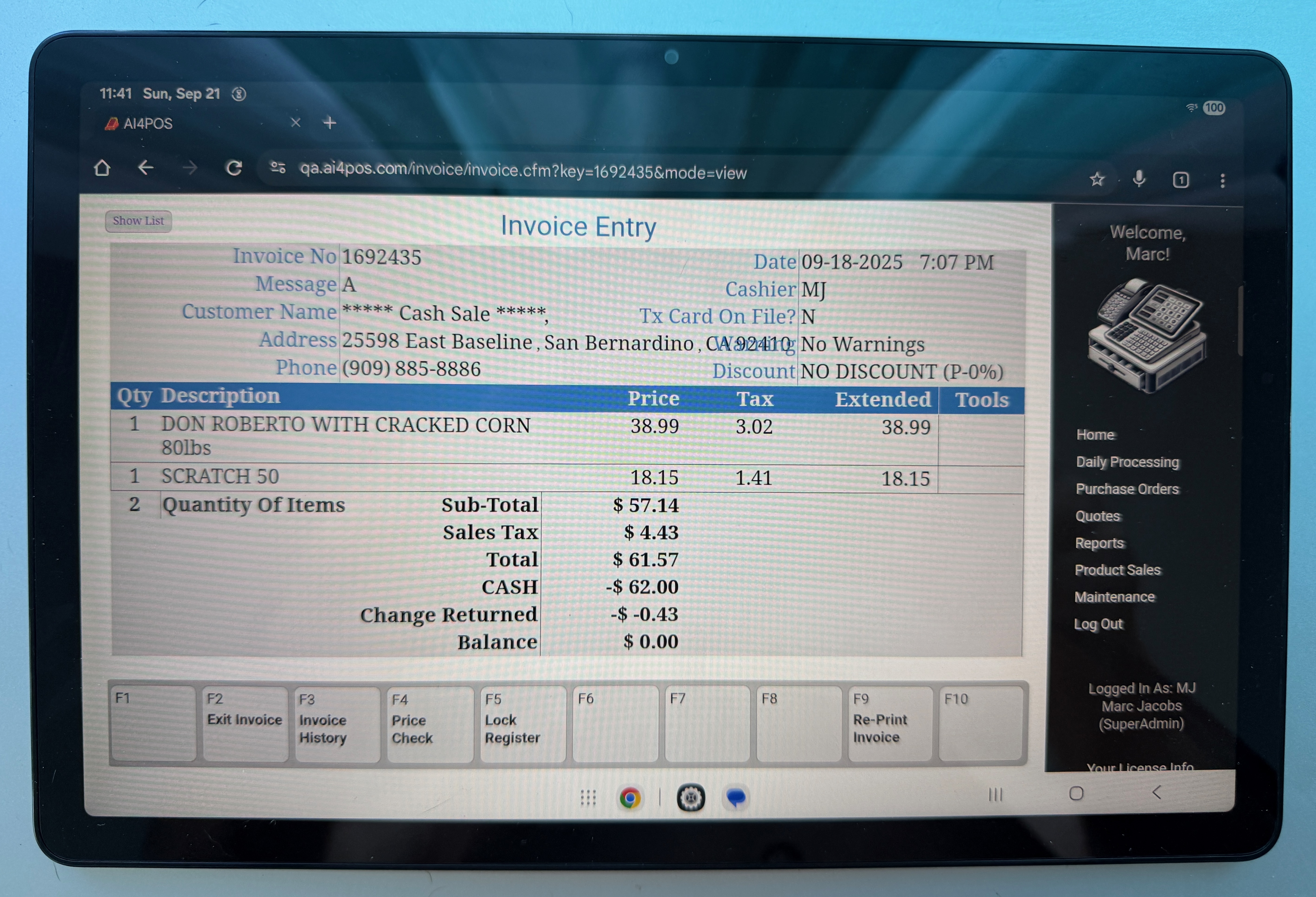 Customer Management Screen